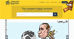 Desktop Screenshot of hajjajcartoons.com