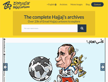 Tablet Screenshot of hajjajcartoons.com